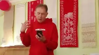 Я не ігор. вірш
