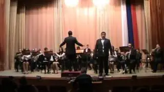 Родина