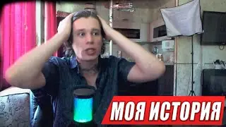 КАК НА ТЕБЯ МОЖЕТ ПОВЛИЯТЬ ТРАВА И УХУДШИТЬ ТВОЮ ПСИХИКУ