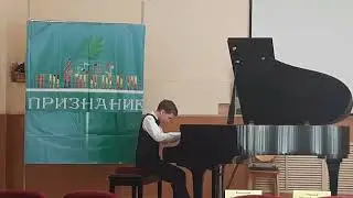 С.В. Рахманинов, Прелюдия До диез-минор, соч. 3.