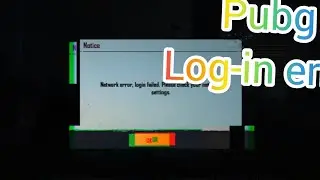 #pubgm