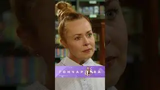 Має бути ротація! Треба тримати "кукуху"