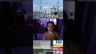 говноедека