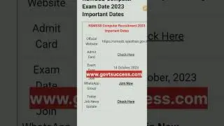 RSMSSB Computer Exam Date 2023 #examdate #govtjobs #shorts #rsmssbexamdate