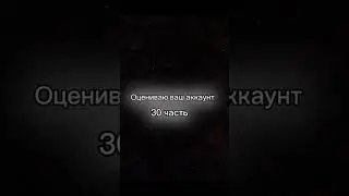 мне нечего писать 