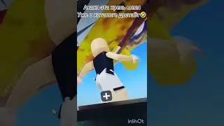 хахахахахаха