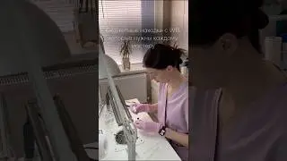 Забирай мои рекомендаци и подписывайся на меня 👇🏻 #nails #маникюр #маникюробучение #ногти