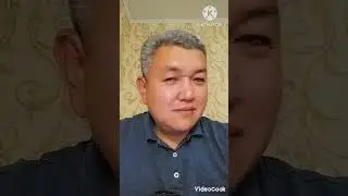 Друзья и враги РК