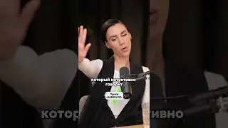 Любовь это не про бабочек в животе 