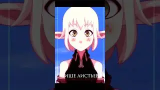 ...зачем мне мои волосы? #wakfu