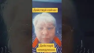 ничего не меняется...