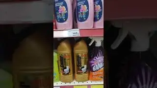 Магазин Магнит/ цены и ассортимент товара.