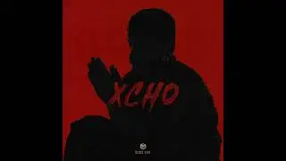 Xcho - Мир на двоих
