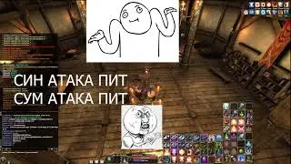 #r2online