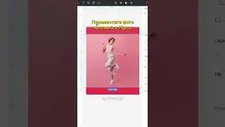Портрет в яркой рамке