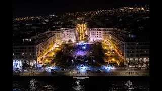 Αντιπολεμική συναυλία στην Θεσσαλονίκη // Antiwar concert in Thessaloniki