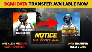 Transfer BGMI Account To PUBG Global Possible? | How To Transfer BGMI Data After BGMI Ban In India