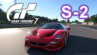 【GT7】License S-2 One Lap Time Attack