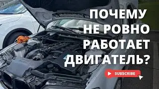 Измерение компрессии на BMW 320i (M54B22, B25, B30)