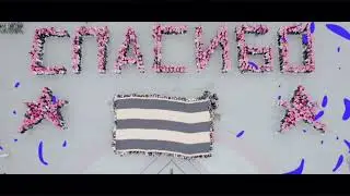 Общественный флешмоб май , г.Ессентуки