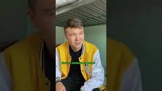 Абай Азбер #shorts