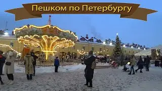 The winter season has opened in the public space “Nikolskie Rydy”.