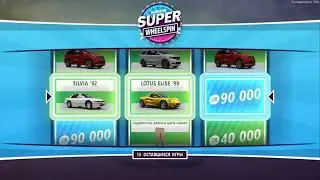 OPEN 58 SUPER WheelSpin & 33 WheelSpin in Forza Horizon 5 / Открываем Суперспины в FORZA HORIZON 5