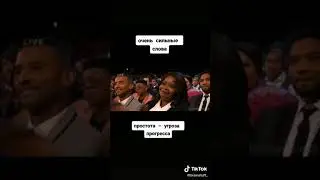 2 февраля 2024 г.