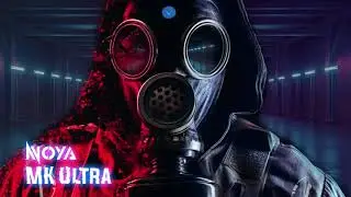 MK Ultra [Out Now!]