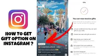 How to get gift option in instagram | how to add gift option in instagram reel | New update