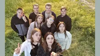 Здесь были я и ты! Выпуск 2023