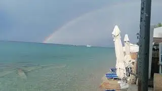 Amazing Rainbow