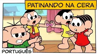 Patinando na cera | Turma da Mônica