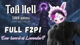 ToA Hell FULL F2P 5000 Points | Dec 25- Jan 26 | Summoners War