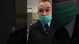 #менты # мусора