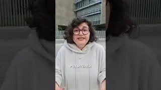 Давать ли родителям деньги?