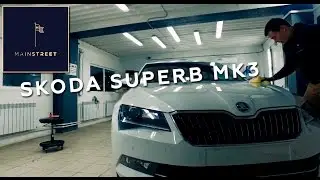 Main Street Detailing / Skoda Superb mk3 2016