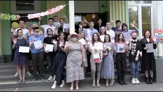 Школа 45 - Вручение аттестатов - 2021 (отделение Новочерёмушкинская 11А)