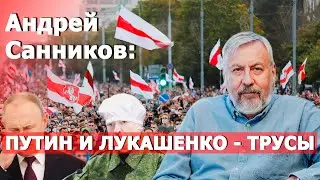 Зачем ядерное оружие и «Вагнер» в Беларуси, как Запад и НАТО могут убрать Путина и Лукашенко