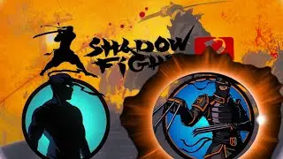 перепрохождение Shadow Fight 2