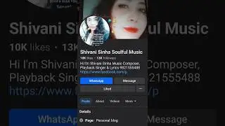🙏My first Facebook account page,i#shivanisinhamusiccomposer,✍️🎙️#tumidurgatumi #ayebarishturukjaare
