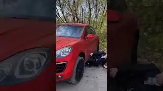 Магия?