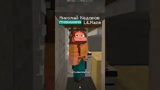 RPM ROLEPLAY