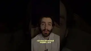 Как по настоящему привязать мужчину?