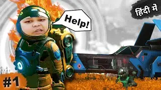 #1 Starting New Space Adventure | No Man's Sky | in Hindi
