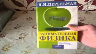 Фокус с умножением монет