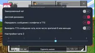 [SEGHTER] стрим строим рубрику
