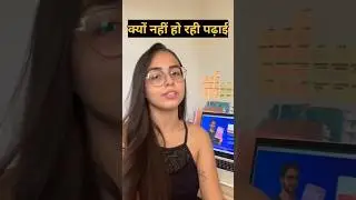 पढ़ाई क्यों नही हो रही | SSC CGL 2024 #motivation #ssccgl