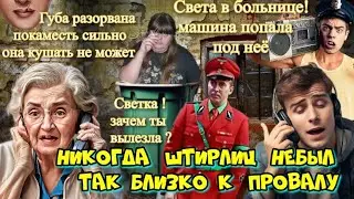 💣💥 Бомбический развод рваной губы в рамках марафона антимошенников 