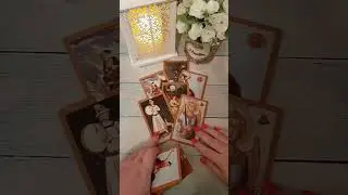 ОТПУСТИЛ ЛИ ОН ТЕБЯ? 